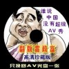 6ϺͲʿ338ڵĺ